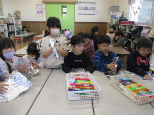 つくってあそぼう