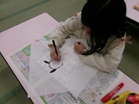 かめのこ工房【２０２６年２月２１日（土）】かめのこ日記